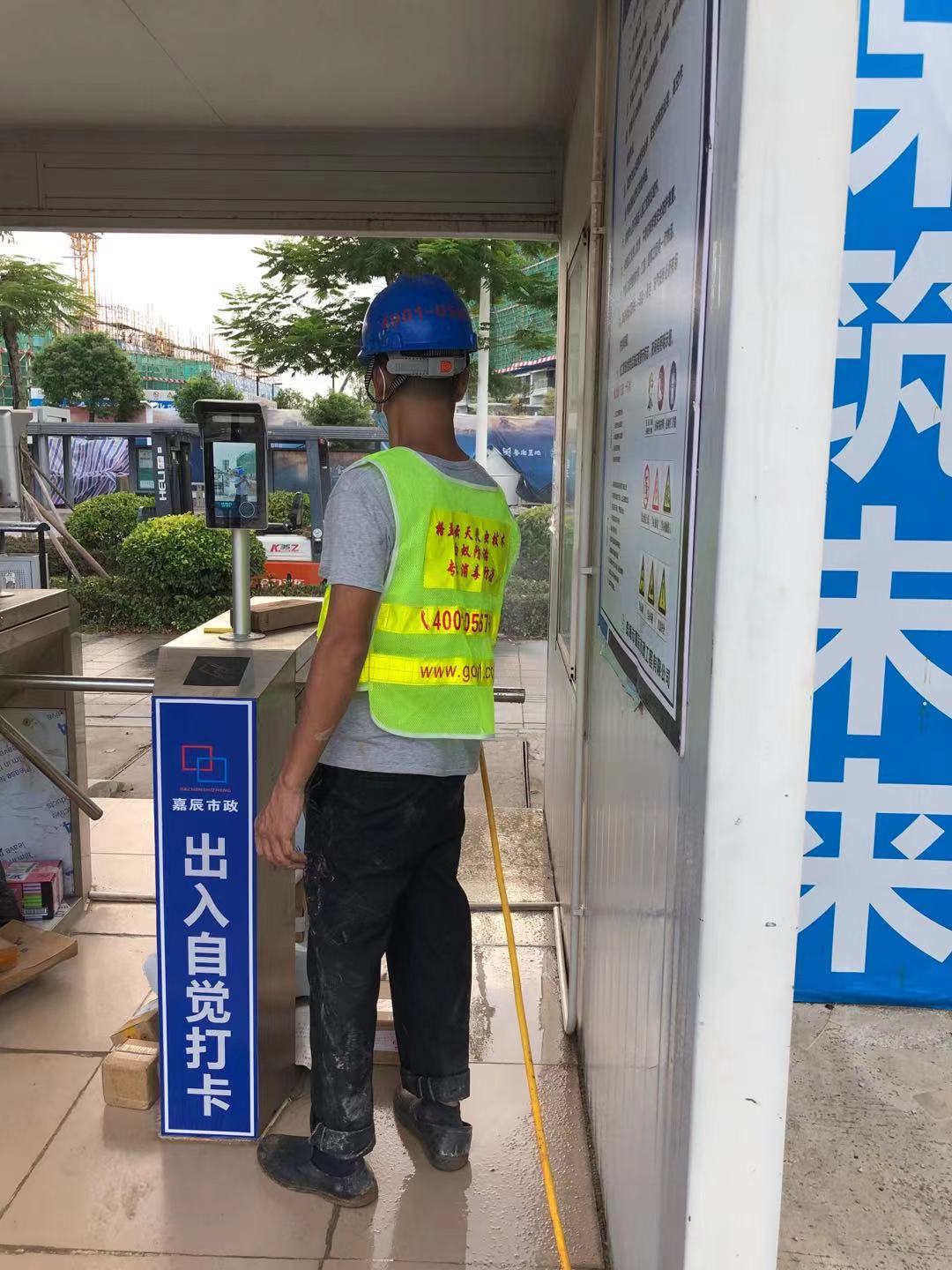 鼠防治-珠海格兰云天清洁灭虫技术有限公司(图1)